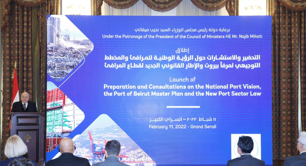 Dalati Pr Minister Najib Mikati Attends a Conference at Grand Serail