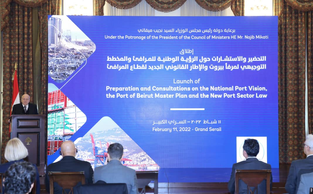 Dalati Pr Minister Najib Mikati Attends a Conference at Grand Serail