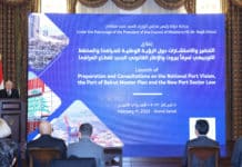 Dalati Pr Minister Najib Mikati Attends a Conference at Grand Serail