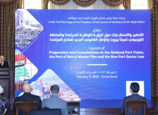 Dalati Pr Minister Najib Mikati Attends a Conference at Grand Serail