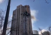 La bataille de Kiev a commencé