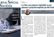 La Chine, une puissance impérialiste ou une puissance à projection impériale par effet d’aubaine ? La Chine, une puissance impérialiste ou une puissance à projection impériale par effet d’aubaine ?