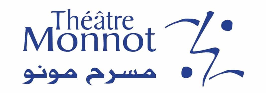 Le théâtre Monnot rompt tout lien avec Michel Jabre