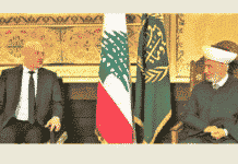 Le ministre de l’intérieur réitère sa volonté de voir le scrutin législatif en temps et en heure et son soutien au commandant des FSI