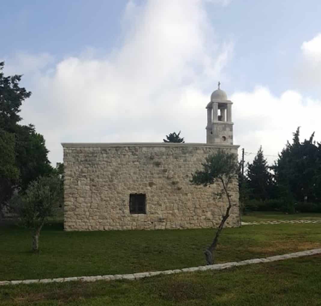 Mar Mema