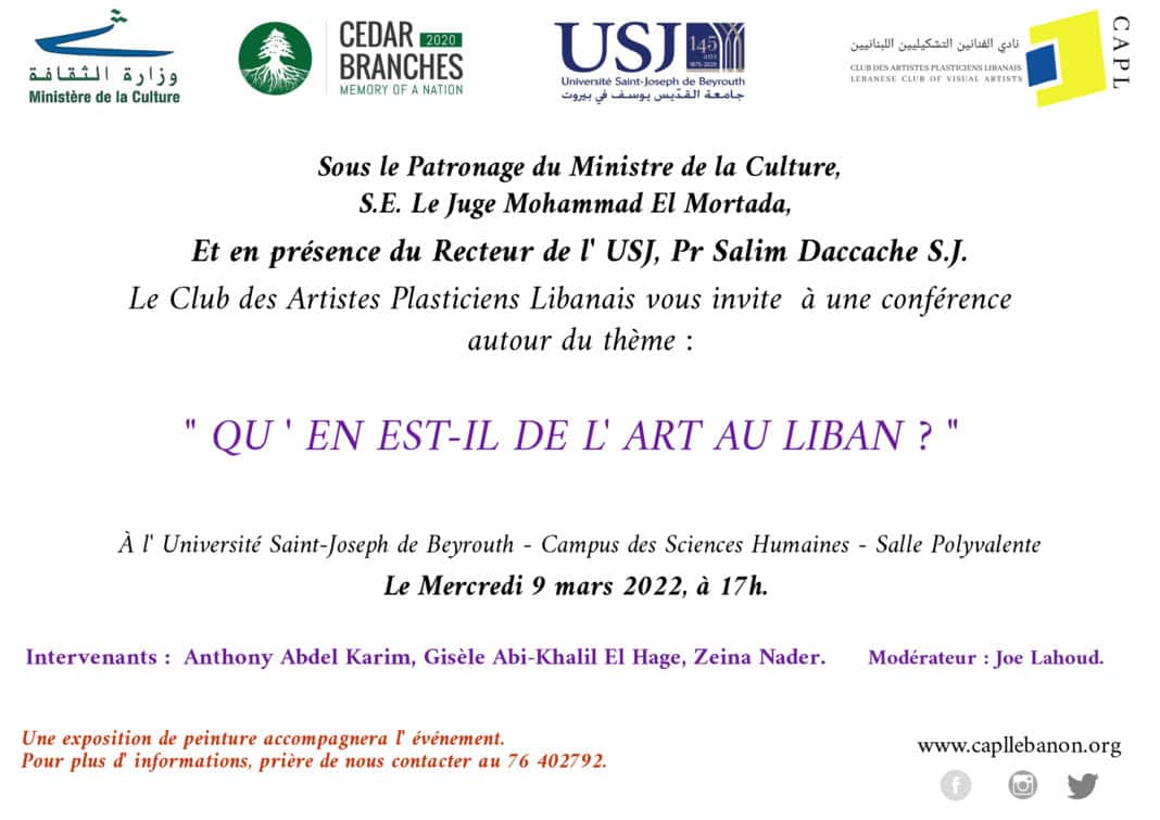 Qu&rsquo; en est- il de l&rsquo; art au Liban? 