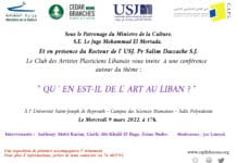 Qu' en est- il de l' art au Liban?