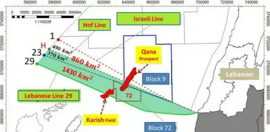 Carte fournie par l'armée libanaise et publiée par plusieurs médias locaux montrant la "ligne Hof" (H) et la totalité de la zone revendiquée par les négociateurs libanais, qui est située entre la ligne 1 et la ligne 29. © Armée libanaise