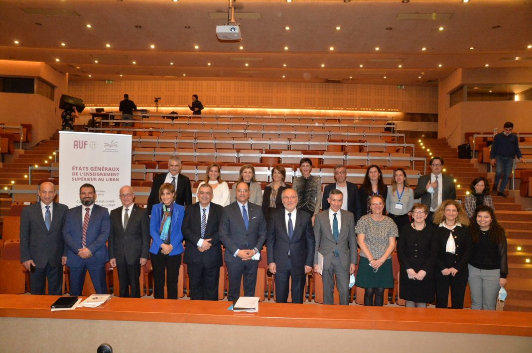 Déplacement à Beyrouth du Recteur Slim Khalbous (2-3 mars 2022)