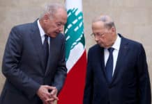 Dalati President Michel Aoun meets Mr Ahmad Abou el Gheit