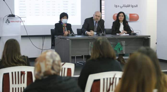 Firas Abiad justifie l'arrêt des subventions de certains médicaments importés: Il s'agit d'acheter plus de médicaments contre le cancer
