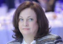 Ghada Aoun: la levée du secret bancaire, clé de la réforme financière au Liban