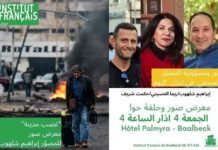 Crédits photos Hekmat Chreif (correspondant AFP dans la Bekaa depuis 40 ans)