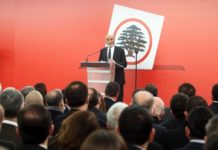 Les Forces libanaises accusent le Hezbollah de plonger le Liban dans l’abîme