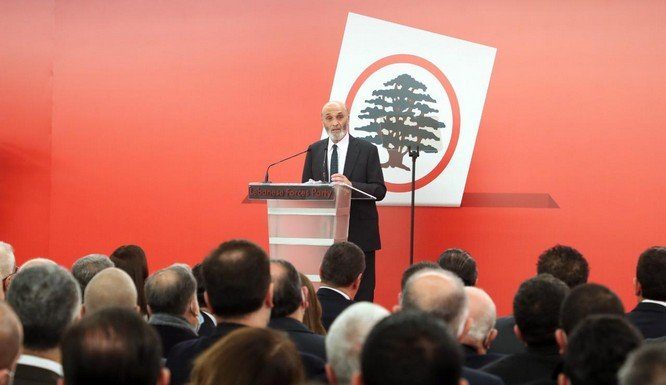 Les Forces libanaises accusent le Hezbollah de plonger le Liban dans l’abîme