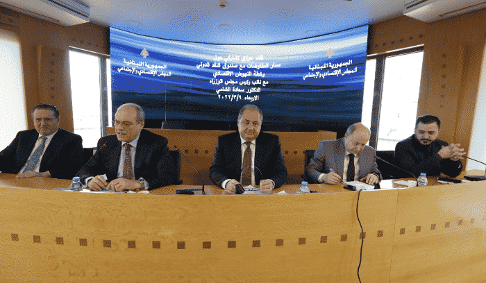 Le rôle de Riad Salamé n'est pas à l'ordre du jour du cabinet libanais