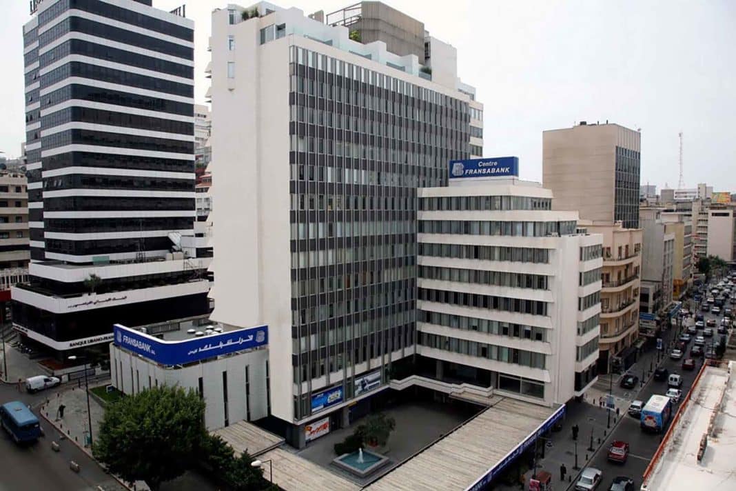 Les banques libanaises pourraient interrompre leur grève dès ce lundi (Al Jadeed)
