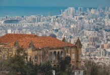 beirut cityscape