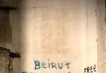 white and black graffiti wall