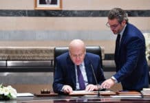 Que penser du projet de loi du gouvernement Mikati et de la BDL qui a fuité ?