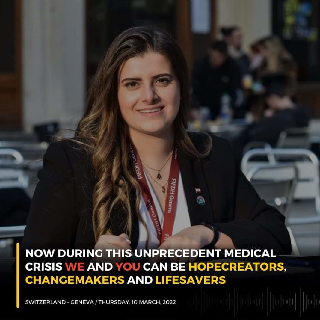 Une urgence à changer le monde, Marina El Kawand