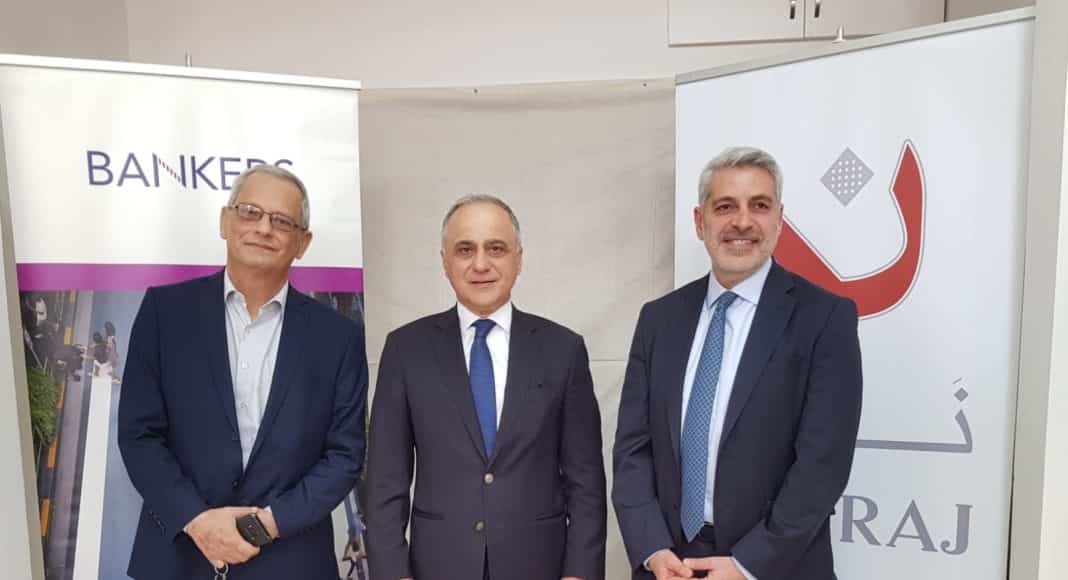 مؤتمر لجمعية 