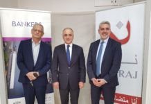 مؤتمر لجمعية "نورج" بالإشتراك مع شركة "بنكرز اشورانس" لإطلاق "بطاقة تأمين استشفائية"