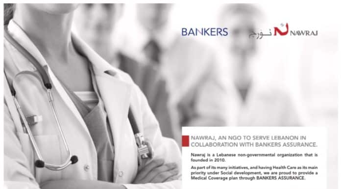 Des soins pour tous