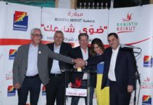 « Rebirth Beirut » illumine les rues de la capitale, " pour Illuminer nos nuits " redonne l’espoir et relance la vie à Beyrouth