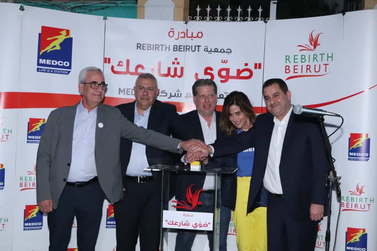 « Rebirth Beirut » illumine les rues de la capitale, » pour Illuminer nos nuits » redonne l’espoir et relance la vie à Beyrouth