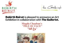 « Pile Ou Face » une nouvelle exposition d’art lancée à Beyrouth