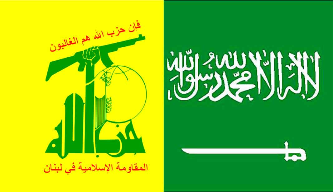 Le Hezbollah accuse l&rsquo;Arabie saoudite de diffamation à son encontre