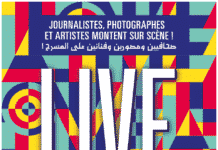 Live Magazine, une expérience inédite à Beyrouth : MERCREDI 1er JUIN 20h30