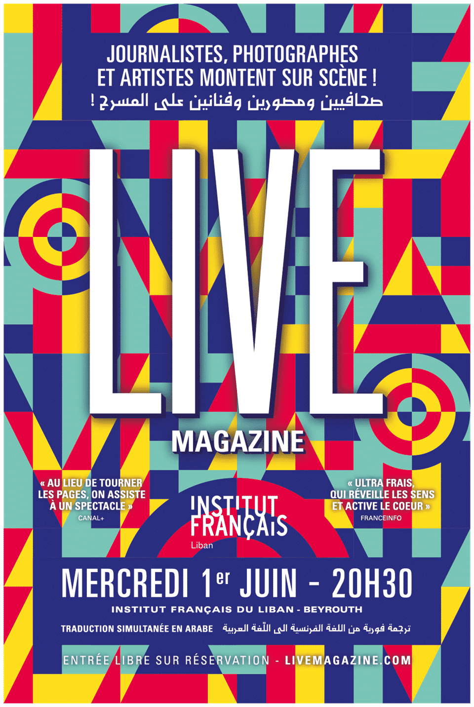 Live Magazine, une expérience inédite à Beyrouth : MERCREDI 1er JUIN 20h30