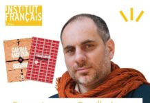 Rencontre avec Camille Ammoun - Mardi 17 mai à 18h
