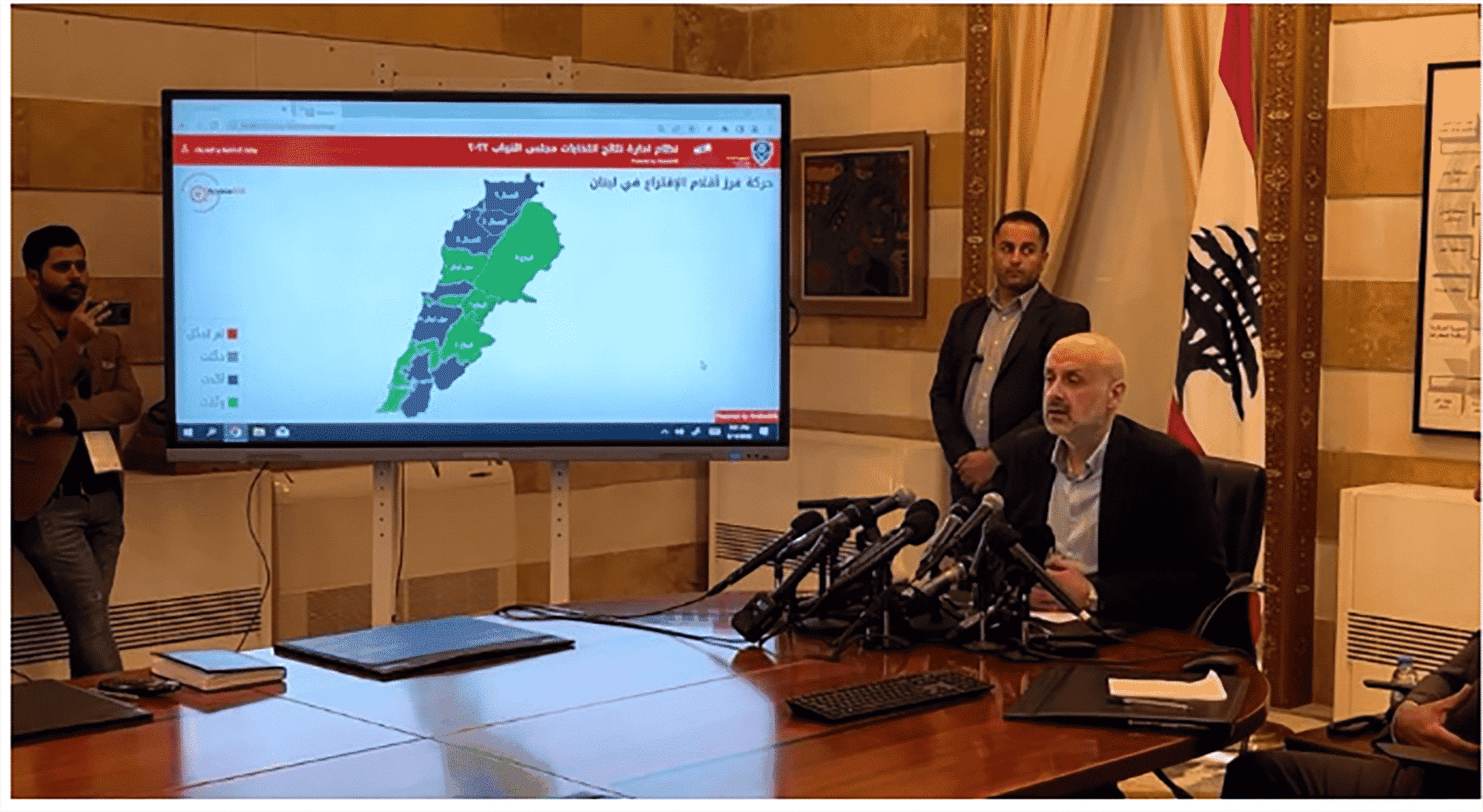 Elections législatives: Le ministre de l'intérieur proclame les résultats définitifs de plusieurs circonscriptions