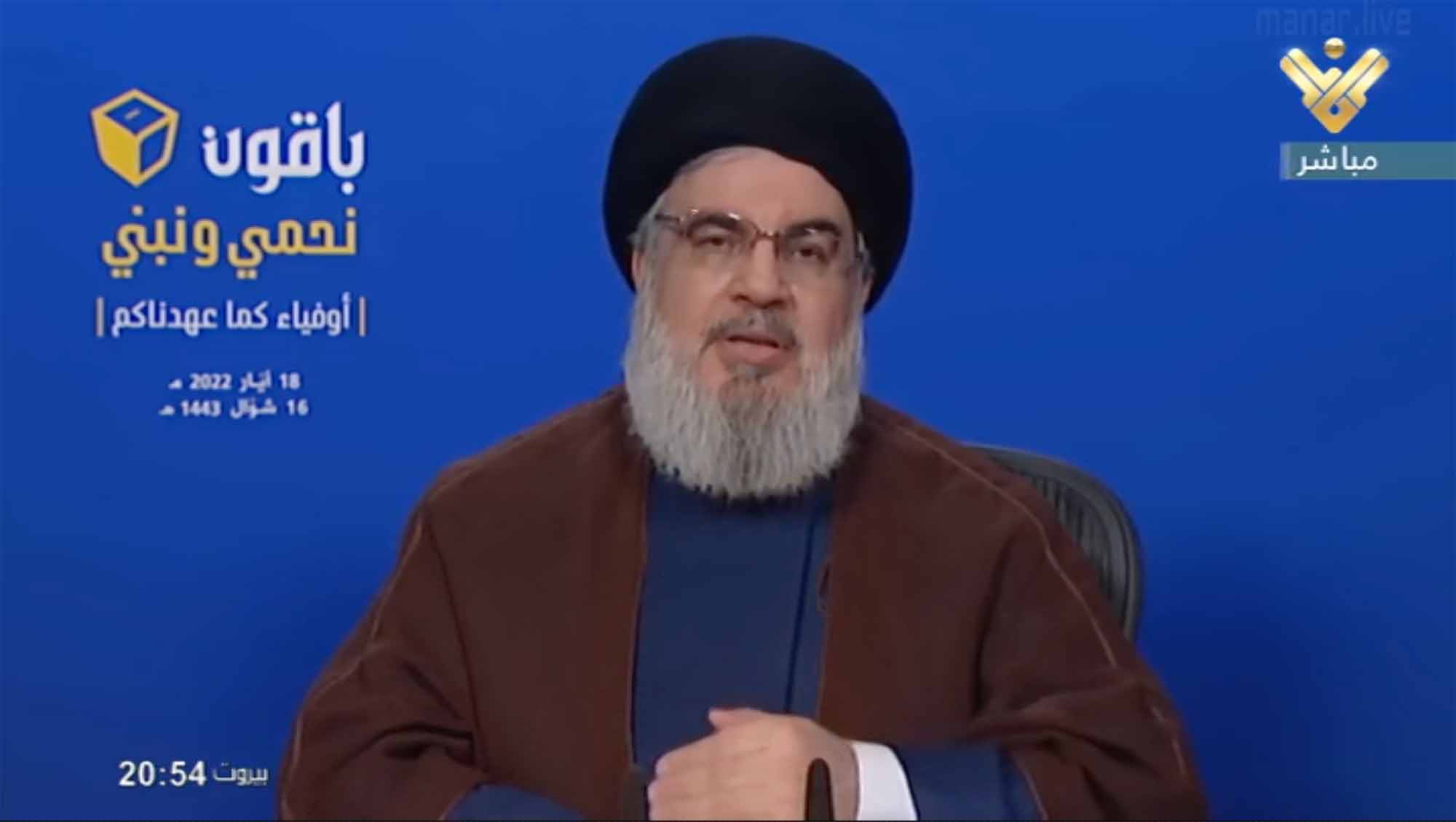 Aucun camp ne peut revendiquer une majorité parlementaire (Hassan Nasrallah) Aucun camp ne peut revendiquer une majorité parlementaire (Hassan Nasrallah)