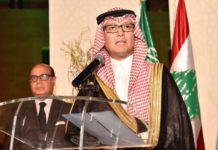 Walid Boukhari appelle à l'élection d'un président "qui retrouverait la confiance de l'Arabie saoudite"