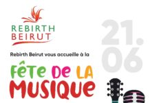 « Rebirth Beirut » éclaire l’escalier patrimonial de “St Nicolas”, et célèbre une “Fête de la musique” exceptionnelle avec les citoyens de Beyrouth « Rebirth Beirut » éclaire l’escalier patrimonial de “St Nicolas”, et célèbre une “Fête de la musique” exceptionnelle avec les citoyens de Beyrouth