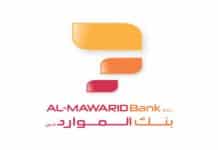 La Banque Al Mawarid critique l’Association des Banques du Liban et annonce suspendre sa participation