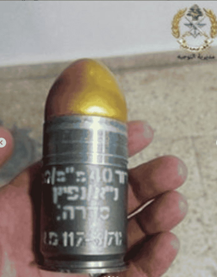 L'armée libanaise saisit des munitions portant des inscriptions israéliennes