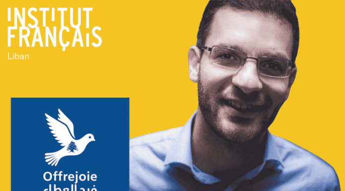 PRINTEMPS DE LA MEDIATHEQUE I RENCONTRE AVEC MARC TORBEY, PRESIDENT OFFRE JOIE 28 juin - 18h