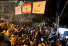 « Rebirth Beirut » éclaire l’escalier historique de « St Nicolas »