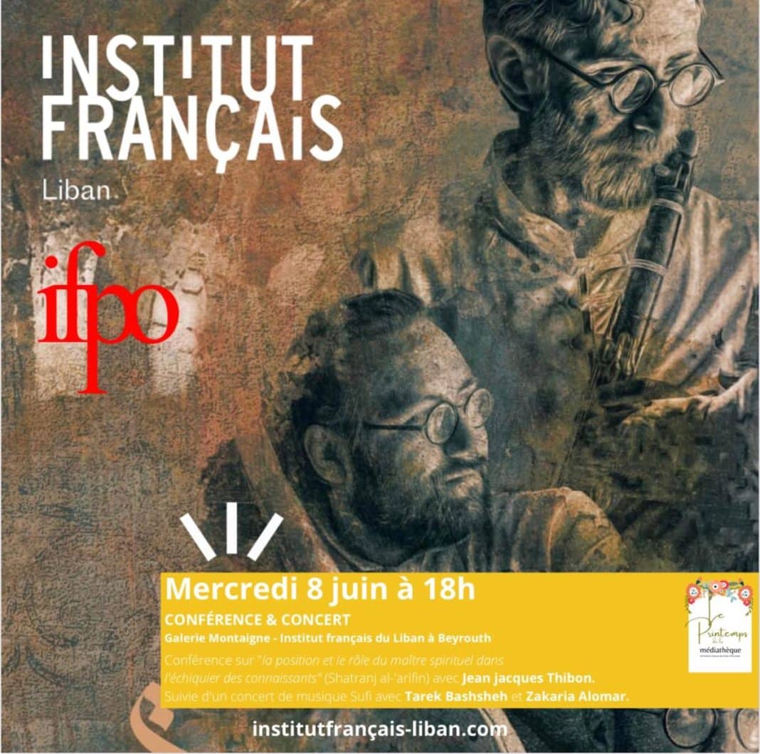 « Le Printemps de la médiathèque »: Des rendez-vous gratuits autour du livre et des idées, proposés tout au long du printemps à la médiathèque de l’Institut français du Liban à Beyrouth.