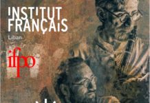 « Le Printemps de la médiathèque »: Des rendez-vous gratuits autour du livre et des idées, proposés tout au long du printemps à la médiathèque de l’Institut français du Liban à Beyrouth.