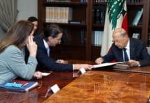 Début du processus de ratification de l'accord israélo-libanais de délimitation des zones maritimes exclusives