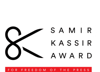 L’Union européenne lance la 19e édition du « Prix Samir Kassir pour la liberté de la presse »