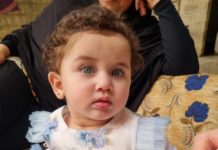 Nord Liban: Une fillette décède faute de soin dans les hôpitaux
