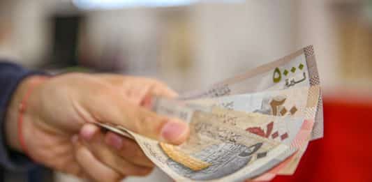 syrian paper money