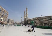 skyline photo of the great mosque of mecca